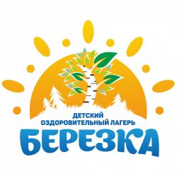 1 смена Смена Первых «Будь здоров!» / Смена «Орлята России» (НОВЫЙ КОРПУС)