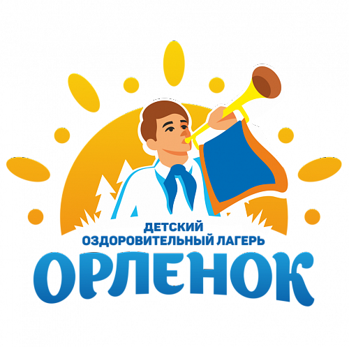 Бронирование места в смене ДОЛ Орленок