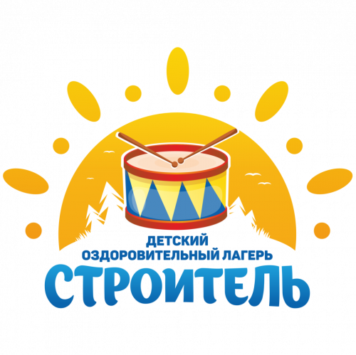 Бронирование места в смене ДОЛ Строитель
